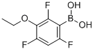 3-ETHOXY-2,4,6-TRIFLUOROPHENYLBORONIC A& CAS#: 871125-69-8