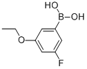 3-ETHOXY-5-FLUOROBENZENEBORONIC ACID CAS#: 850589-53-6