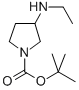 3-ETHYLAMINO-PYRROLIDINE-1-CARBOXYLIC ACID TERT-BUTYL ESTER CAS#: 887587-15-7