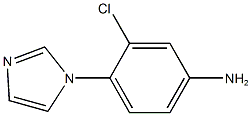 3-chloro-4-(1H-imidazol-1-yl)aniline CAS#: 869942-76-7
