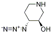(3R,4R)-4-azidopiperidin-3-ol CAS#: 859854-78-7