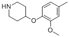 4-(2-METHOXY-4-METHYLPHENOXY)PIPERIDINE CAS#: 883543-21-3