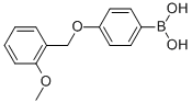 4-(2'-METHOXYBENZYLOXY)PHENYLBORONIC AC& CAS#: 871125-74-5