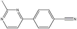4-(2-methylpyrimidin-4-yl)benzonitrile CAS#: 874778-89-9