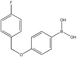 4-(4'-FLUOROBENZYLOXY)PHENYLBORONIC ACID CAS#: 871125-82-5