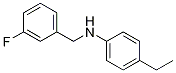 4-Ethyl-N-(3-fluorobenzyl)aniline CAS#: 852934-06-6