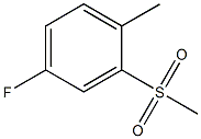 4-Fluoro-2-(Methylsulfonyl)toluene CAS#: 828270-66-2