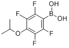 4-ISOPROPOXY-2,3,5,6-TETRAFLUOROBENZENEBORONIC ACID CAS#: 871126-28-2