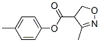4-Isoxazolecarboxylic acid, 4,5-dihydro-3-methyl-4-(4-methylphenyl)-, (-)- CAS#: 873000-73-8