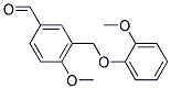 4-METHOXY-3-(2-METHOXY-PHENOXYMETHYL)-BENZALDEHYDE CAS#: 832739-79-4