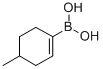 4-METHYL-1-CYCLOHEXEN-1-YLBORONIC ACID CAS#: 850567-92-9