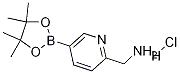 (5-(4,4,5,5-tetraMethyl-1,3,2-dioxaborolan-2-yl)pyridin-2-yl)MethanaMine hydrochloride CAS#: 880495-82-9