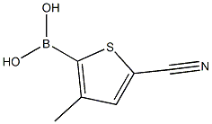 5-CYANO-3-METHYLTHIOPHENE-2-BORONIC ACID CAS#: 860617-72-7