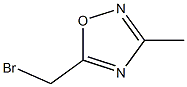 5-(bromomethyl)-3-methyl-1,2,4-oxadiazole CAS#: 875644-71-6