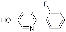 6-(2-Fluorophenyl)pyridin-3-ol CAS#: 859538-49-1