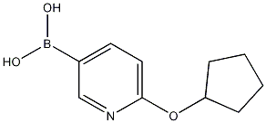 6-(cyclopentyloxy)pyridine-3-boronic acid CAS#: 871829-85-5