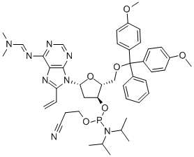 8-VINYL-DA CEP CAS#: 851228-42-7