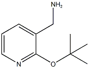 3-(AMINOMETHYL)-2-TERTBUTOXYPYRIDINE CAS#: 849021-22-3