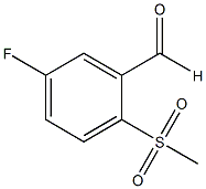 5-FLUORO-2-(METHYLSULFONYL)BENZALDEHYDE CAS#: 849035-71-8