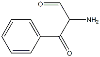 Acetaldehyde, aminobenzoyl- (5CI) CAS#: 861054-09-3