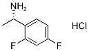 Benzenemethanamine, 2,4-difluoro-.alpha.-methyl-, hydrochloride (1:1), (.alpha.S)- CAS#: 844647-37-6