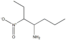 Butylamine, 2-nitro-1-propyl- (5CI) CAS#: 854418-76-1