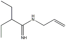 Butyramidine, N-allyl--alpha--ethyl- (3CI) CAS#: 859940-02-6