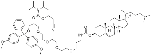 CHOLESTERYL-TEG CEP CAS#: 873435-29-1