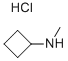 CYCLOBUTYL-METHYL-AMINE HYDROCHLORIDE CAS#: 848497-98-3