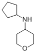 CYCLOPENTYL-(TETRAHYDRO-PYRAN-4-YL)-AMINE CAS#: 859521-03-2