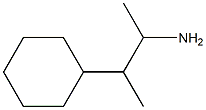 Cyclohexane.ovrddot. CAS#: 855364-40-8