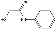 Ethanol, 2-anilino-2-imino- (1CI) CAS#: 861572-15-8