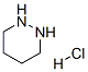 HEXAHYDROPYRIDAZINE HYDROCHLORIDE CAS#: 873221-58-0