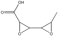 Hexanoic acid, 2,3:4,5-diepoxy- (6CI) CAS#: 856632-37-6