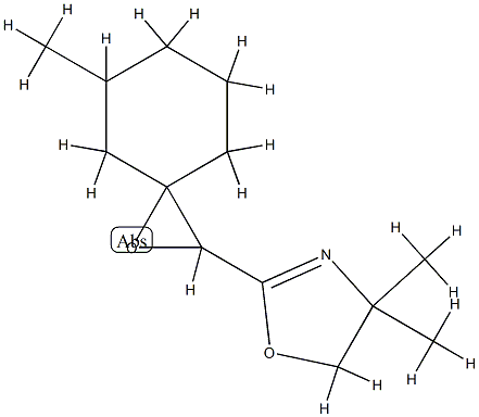 INDEX NAME NOT YET ASSIGNED CAS#: 831224-99-8