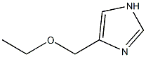 Imidazole, 4-(ethoxymethyl)- (1CI) CAS#: 834882-16-5