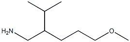 Isoamylamine, -alpha--(-gamma--methoxypropyl)- (3CI) CAS#: 859769-02-1