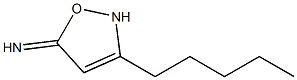Isoxazole, 3-amyl-2,5-dihydro-5-imino- (1CI) CAS#: 861543-30-8