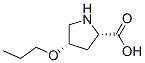 L-Proline, 4-propoxy-, (4S)- (9CI) CAS#: 845658-56-2