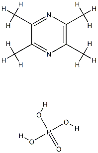 LigustrazinePhosphate CAS#: 848645-86-3