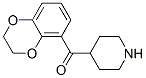 Methanone, (2,3-dihydro-1,4-benzodioxin-5-yl)-4-piperidinyl- CAS#: 882004-03-7