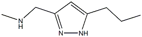 Methyl-(5-propyl-1H-pyrazol-3-ylmethyl)amine CAS#: 880361-74-0