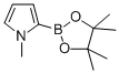 N-METHYLPYRROLE-2-BORONIC ACID, PINACOL ESTER CAS#: 850567-47-4
