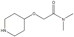 N,N-DIMETHYL-2-(PIPERIDIN-4-YLOXY)ACETAMIDE CAS#: 880361-97-7