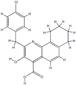 P-Selectin Inhibitor CAS#: 851546-61-7
