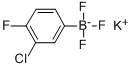 POTASSIUM (3-CHLORO-4-FLUOROPHENYL)TRIFLUOROBORATE CAS#: 850623-59-5