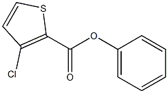 Phenyl 3-chlorothiophene-2-carboxylate CAS#: 866849-49-2