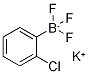 Potassium 2-chlorophenyltrifluoroborate CAS#: 870195-98-5