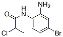 PropanaMide, N-(2-aMino-4-broMophenyl)-2-chloro- CAS#: 868771-37-3