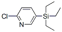 Pyridine, 2-chloro-5-(triethylsilyl)- (9CI) CAS#: 866755-17-1